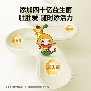 窝小芽 风车果汁棒棒糖 6支 婴幼儿零食