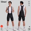 DONEN 速干透气 骑行短裤