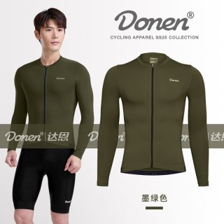 DONEN 高弹速干防晒 黑色 L 骑行服