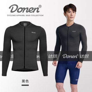 DONEN 高弹速干 长袖骑行服