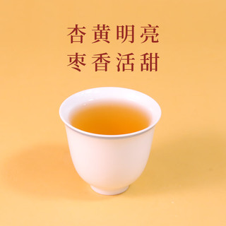 绿尘 福鼎白茶寿眉龙珠 6g袋装 试饮装
