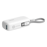 联想 LD220-05 22.5W快充 自带线 5000mAh 移动电源 白色
