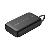 联想 LD210-20 自带线30W快充 黑色 20000mAh 移动电源