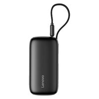 联想 LD220-05 22.5W快充 自带线 5000mAh 移动电源 黑色