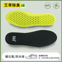 移动端：361° 鞋垫系列 622547018 运动鞋垫