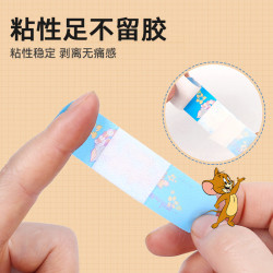 海氏海诺 创可贴 卡通型 5片*20袋 医用可爱卡通图案儿童创口贴亲肤透气
