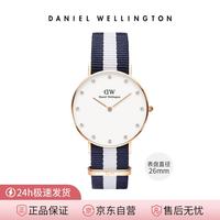 Daniel Wellington 女士手表 0908DW