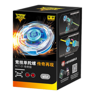 奥迪双钻 飓风战魂之旋力启源 传奇版竞技陀螺 664621