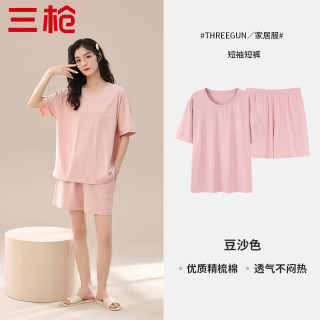 三枪 情侣薄款圆领睡衣套装