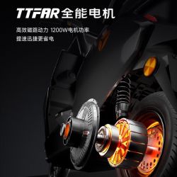 雅迪 全新正品雅迪白鲨90S电摩大功率1200W长续航72V智能电动车可上牌，空车
