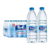 康师傅 纯净水 饮用纯净水550ml*24瓶