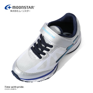  MoonStar/月星 机能 儿童跑鞋
