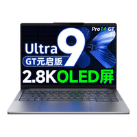 联想 小新Pro14 IAH10 Ultra9处理器 灰色 32GB+1TB 笔记本电脑