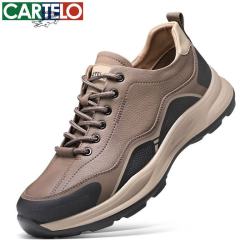 卡帝乐鳄鱼 男士休闲鞋 5705卡其