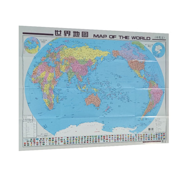 世界地图（铜版纸全开）（2024版）