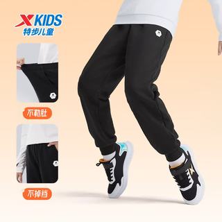  XTEP/特步 速干 儿童长裤 纯正黑 【秋冬加绒六边形款】 165 cm