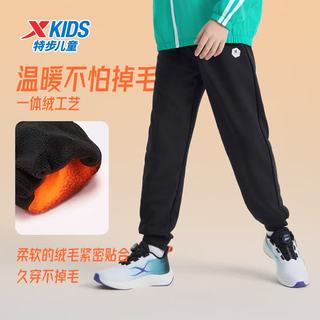 XTEP/特步 速干 儿童长裤 纯正黑 【秋冬加绒六边形款】 165 cm