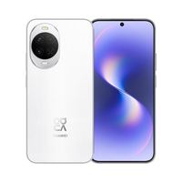 华为 nova 15 麒麟8020芯片 多焦段红枫影像 北斗卫星消息 华为直面屏智能手机华为官方旗舰店81