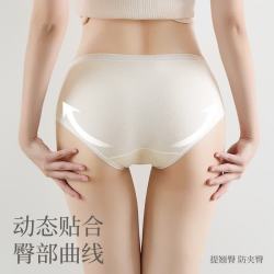 芬腾 10A抗菌内裤10条 纯棉