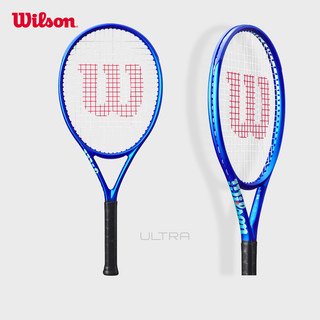 Wilson ULTRA 26 V5 全碳素 儿童网球拍