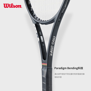 Wilson 威尔胜 Pro Staff 97L 碳素网球拍 290g 2号柄+双肩包