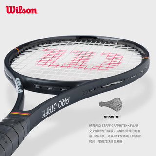 威尔胜 PRO STAFF 97L CLASSIC 碳素网球拍 290g 1号柄+3支装拍包