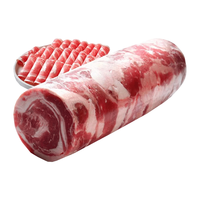 鑫山福吉 内蒙滩羊原切羊肉卷 清真 1kg