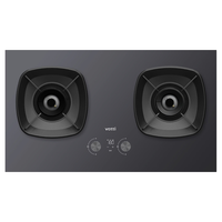  VATTI/华帝 5.2KW猛火 燃气灶 定时联动星韵灰面板