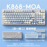 logitech/罗技 三模连接 机械键盘