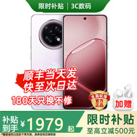 OPPO Find X8s+ 天玑9400+ 进店选购 极窄四等边 哈苏人像超长续航电池 AI 5G手机 A6 GT  莹彩粉12+256GB