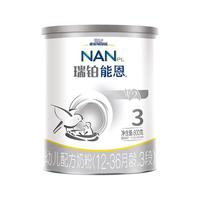 Nestlé 雀巢 瑞铂能恩系列 幼儿奶粉 国行版 3段 800g