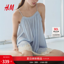 H&M 2026夏季新款女装蕾丝边雪纺吊带连衣裙1333591 浅蓝色 L 170/104
