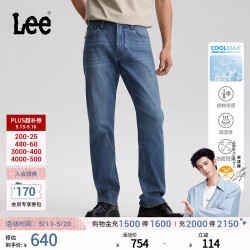 Lee 弹力凉感 男士牛仔裤 36