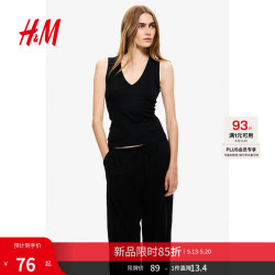H&M 女装 吊带背心 1310485