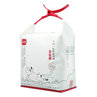 简粒 鸡肉三色全犬成犬狗粮 200g*8包