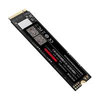 京东京造 JZ-SSD1T-3 NVMe M.2 固态硬盘 1TB（PCI-E3.0）