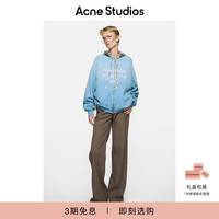 Acne Studios男女同款1996做旧褪色宽松休闲无帽卫衣外套 矢车菊蓝 （焕新） S -女 / XS-男