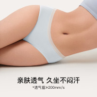 Ubras 纯棉抗菌裆女士内裤女中腰三角裤三条装 豆蔻绿+浅桃粉+奶油杏 L 豆蔻绿色+浅桃粉色+奶油杏色