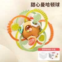  翎喏 磨牙 婴儿手抓球
