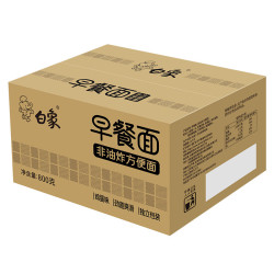 白象 非油炸方便面 面饼 800g(66.6g*12包) 买1送1