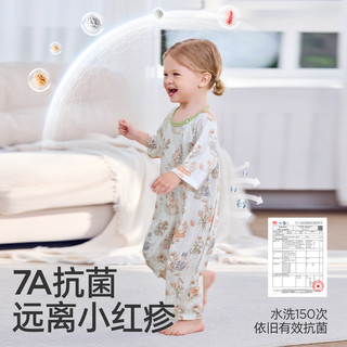 婧麒 婴儿纯棉提花七分袖连体衣 糖果乐园 80cm