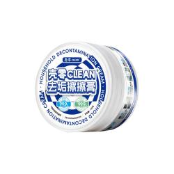 壳零 多功能 清洁膏