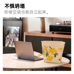 三纳 车载垃圾袋 抽取式 20只（28*24cm） 迎春花