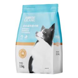 LILANG 通用性 狗粮