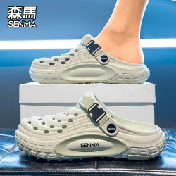 森马 男款 洞洞鞋 包头拖鞋
