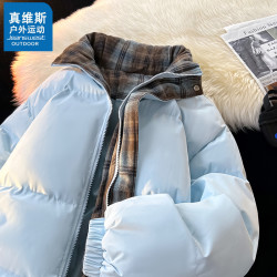 真维斯 男士棉服 冬季保暖外套