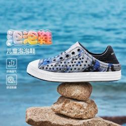 斯凯奇 男中大童|儿童凉鞋外穿休闲洞洞鞋夏 尺码偏大