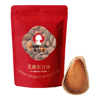 春江月 大颗粒虎皮松子 原味 250g 坚果炒货