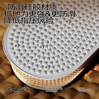 SMOOKY 指压板猫爪11磁石足弓训练按摩垫
