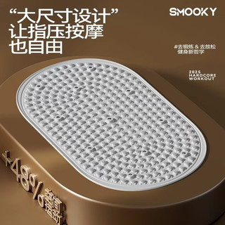 SMOOKY 指压板猫爪11磁石足弓训练按摩垫